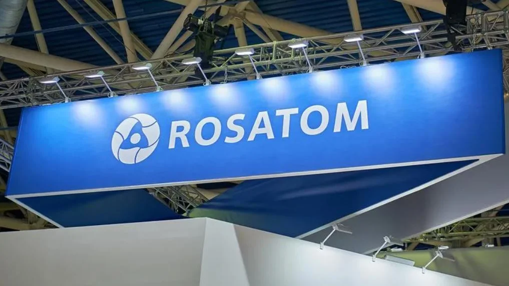 Вьетнам стремится к мирному атому