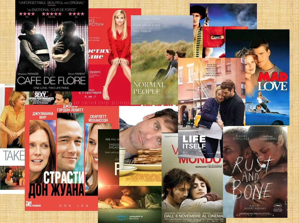 От легкой влюбленности до фатальной страсти - 12 фильмов о самом важном чувстве