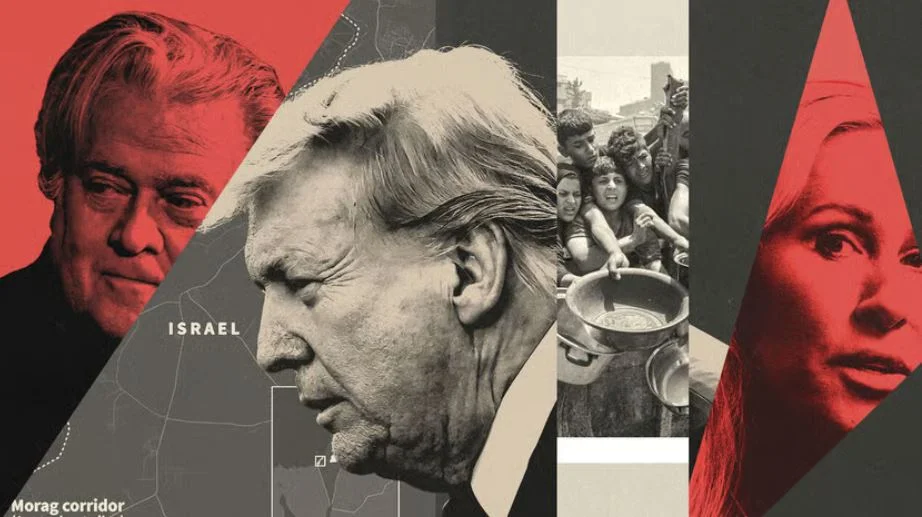 Разочарование MAGA в Израиле.