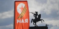 Бессмертный подвиг: мировая пресса о праздновании Дня Победы в мире